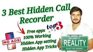 Best Hidden call recording app for android | 100% Working Proof | Hidden call recorder 2022