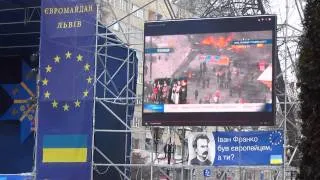 Майдан - Ще не вмерла Україна,22 Січня 2014