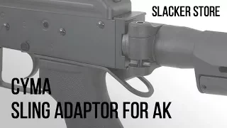 [CYMA] АНТАБКА ПИСТОЛЕТНОЙ РУКОЯТКИ АК / SLING ADAPTER FOR PISTOL GRIP AK