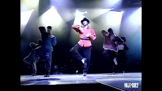 Michael Jackson | Dangerous Tour Rehearsals - Aug. 15, 1993
