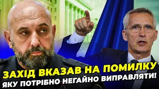 ⚡️ГЕНЕРАЛ КРИВОНОС НЕ СТРИМАВ ЕМОЦІЙ! влада ТІКАЄ від відповідальності, у НАТО дуже багато питань