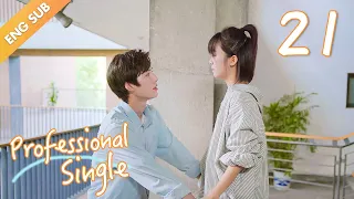 [ENG SUB] Professional Single 21 (Aaron Deng, Ireine Song) The Best of You In My Life