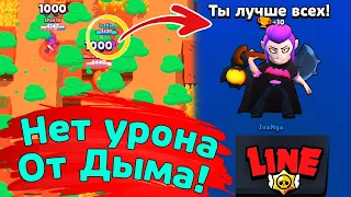 Застрял в Стене и НЕТ УРОНА! Новости Лайна | ржач бравл старс | brawl stars