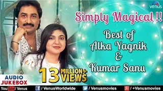 Alka Yagnik & Kumar Sanu Song | Romantic Songs | Audio Jukebox