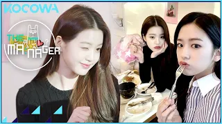 Wonyoung and Yu Jin's delicious toast mukbang l The Manager Ep 194 [ENG SUB]