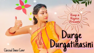 Durge Durge Durgatinasini | Durga Puja | HD | Creative Dance Cover