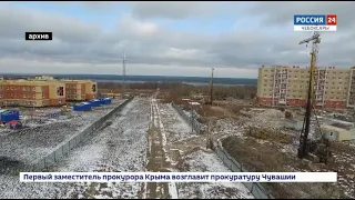 На строительство инфраструктуры микрорайонов в Чувашии  выделят  505 млн рублей