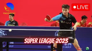 [LIVE-HD]  Xiang Peng vs Niu Guankai | China Super League 2023