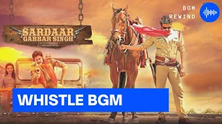 Sardaar Gabbar Singh Whistle BGM || Pawan Kalyan || Kajal Aggarwal