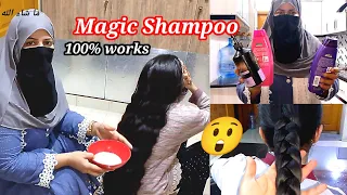 MAGICAL Shampoo Recipe ✨ | 💯 LONG hairs | NO Dandruff | BinteSaeed Kitchen and Life