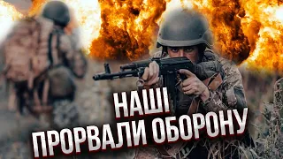 Генерал Романенко: БАХМУТ БУДУТЬ ВІДРІЗАТИ. Розбито три бригади РФ, росіян вибили з залізниці