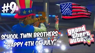 GTA 5 School Twin Brothers Ep. 9 - HAPPY FOURTH OF JULY 🎉