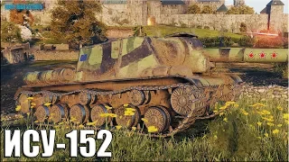 10к урона на ИСУ-152 ✅ World of Tanks лучший бой пт-сау СССР