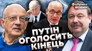 🔥ПІОНТКОВСЬКИЙ, ЮНУС, ГУДКОВ: захід у МЕЛІТОПОЛЬ за ТИЖДЕНЬ. План Путіна ЗІРВАЛИ – діда ЕВАКУЮЮТЬ