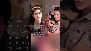 Gulki and Yukti ll #shorts #gulki_joshi #yukti_kapoor #karishma_singh #maddamsir #serial