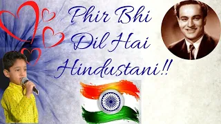 Phir Bhi Dil Hai Hindustani By Master Swarit | Mera Joota Hai Japani | Raj Kapoor - Shree 420