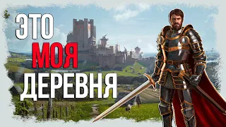 САМЫЙ ОЖИДАЕМЫЙ СИМУЛЯТОР ДЕРЕВНИ В ИСТОРИИ ► MANOR LORDS / ЛОРДЫ ПОМЕСТИЙ  [18+] СТРИМ-1