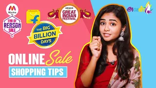 How to do Online shopping? | Tips &Tricks | Diwali Season | Aval Vikatan