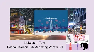 Daebak Winter Unboxing 2021 Korean Sub