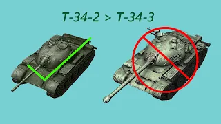 Why the T-34-3 Is Not Worth Any Pricetag