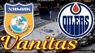 Hockey. Super Series 1989. Khimik Voskresensk vs. Edmonton Oilers. (Mus. Vanitas - Ghostly Coast)