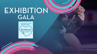 Exhibition Gala | Rostelecom Cup 2021 | #GPFigure