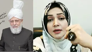 Reply to Sunni Women by Ahmadi muslim - Sajida ahmad