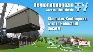 Glasfaser-Knotenpunkt wird in Hohnstädt gesetzt