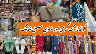 Gold Mark Karachi-heels,clutch,Lawn & fancy dress,jewelry,makeup Shopping-Local Bazar Pakistan