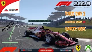 F1 2018 [LiveStream] Ferrari Scuderia Career Mode Race 3 China