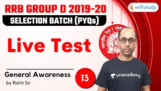 1:30 PM - RRB Group D 2019-20 | GK by Rohit Kumar | Live Test