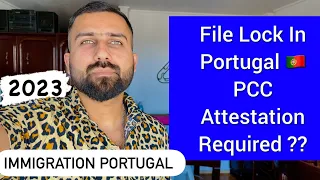 Police character certificate required for File lock in Portugal 🇵🇹? || immigration update 2023