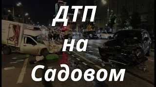 ДТП на Садовом, Михаил Ефремов. Меры дорожной безопасности