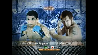 Antonio Rodrigo Nogueira vs Hirotaka Yokoi - Pride Total Elimination 2004