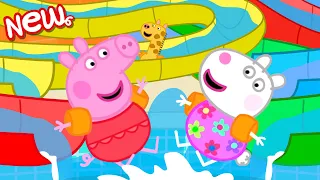 Peppa-Wutz-Geschichten 🐷 Wasserrutschen 🐷 Peppa-Wutz Episoden