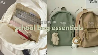 #school #bag #essentials I #fyp #aesthetic #green #rihana