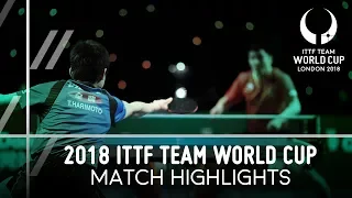 2018 Team World Cup Highlights I Fan Zhendong vs Tomokazu Harimoto (Final)