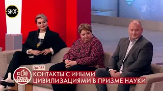 Россиянка изучила язык инопланетян😅