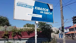 #видеорожки кивалов