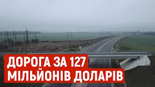 На Полтавщині відремонтували дорогу за 127 мільйонів доларів