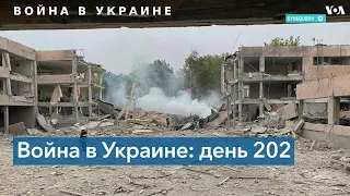 Украинская армия продолжает контрнаступление на востоке и юге страны