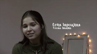 Родом из Сибири (2017, опер. М. Ломовский)