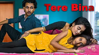 Tere Bina | Kali Bachi Ka Story | Broken Heart Story | Ajeet Srivastava | GREAT LOVE