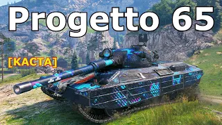 World of Tanks Progetto M40 mod. 65 - 6 Kills 10,4K Damage