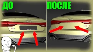 КАК УДАЛИТЬ НОМЕРА С МОДЕЛИ В ZMODELER?! БЫСТРЫЙ СПОСОБ!