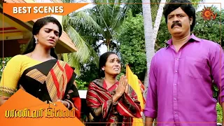 Pandavar Illam - Best Scenes | 31 Oct 2020 | Sun TV Serial | Tamil Serial