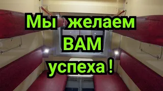 20)    Славянская защита.    (Меран) Мы желаем ВАМ успеха!