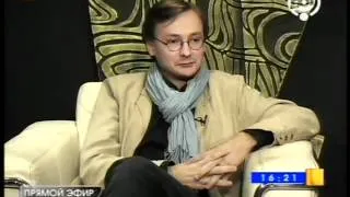 Дмитрий Ольшанский. программа "Интеграция" 7.11.2011 (2 ч)