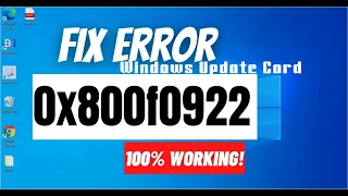 របៀបជួសជុល Windows Update- How To Fix Windows Update Error Code 800b0100.