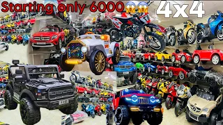 मुंबई का सबसे सस्ता खिलौना बाजार😱😱| Electric car , bike, 4x4 Jeep | wholesale toy shop | #india